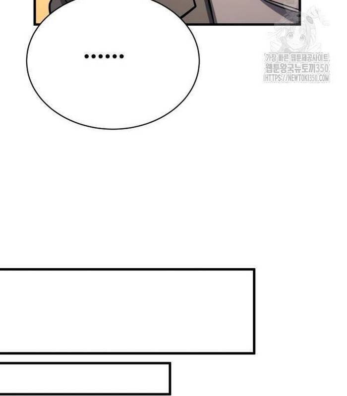 Thợ Săn Huyền Thoại Trẻ Hóa - Chapter 20 - Page 146