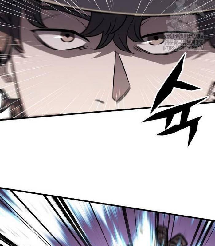 Thợ Săn Huyền Thoại Trẻ Hóa - Chapter 20 - Page 16