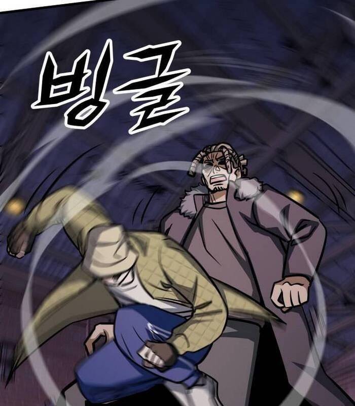 Thợ Săn Huyền Thoại Trẻ Hóa - Chapter 20 - Page 21