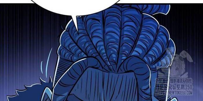 Thợ Săn Huyền Thoại Trẻ Hóa - Chapter 20 - Page 30