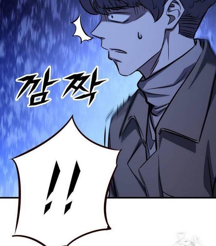 Thợ Săn Huyền Thoại Trẻ Hóa - Chapter 20 - Page 42