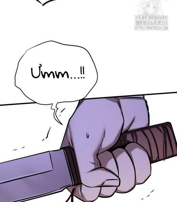 Thợ Săn Huyền Thoại Trẻ Hóa - Chapter 20 - Page 43