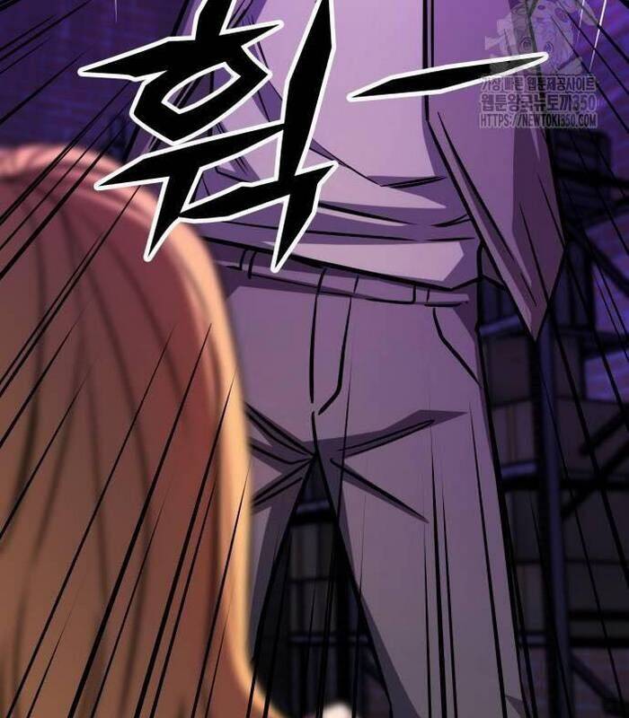 Thợ Săn Huyền Thoại Trẻ Hóa - Chapter 20 - Page 45