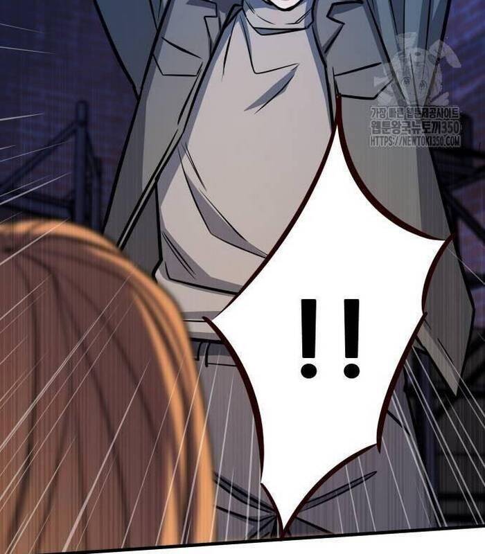 Thợ Săn Huyền Thoại Trẻ Hóa - Chapter 20 - Page 51