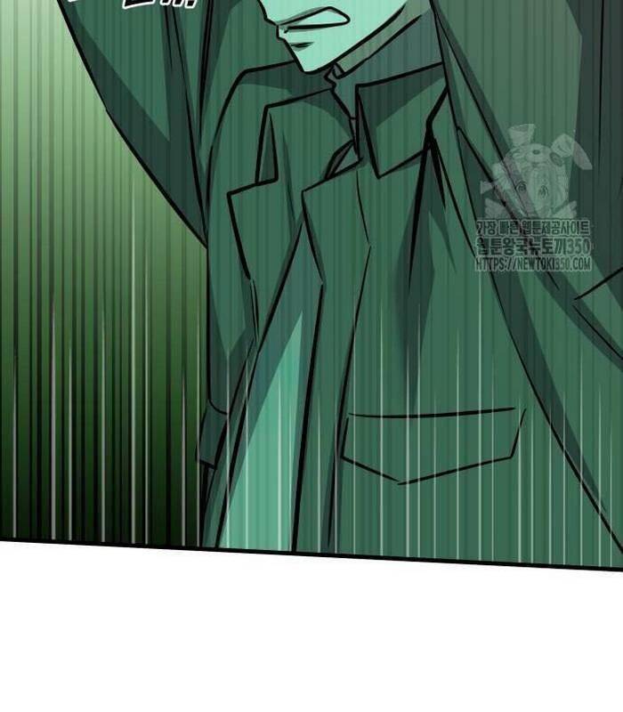 Thợ Săn Huyền Thoại Trẻ Hóa - Chapter 20 - Page 59