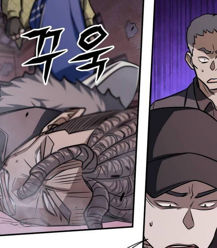 Thợ Săn Huyền Thoại Trẻ Hóa - Chapter 20 - Page 77