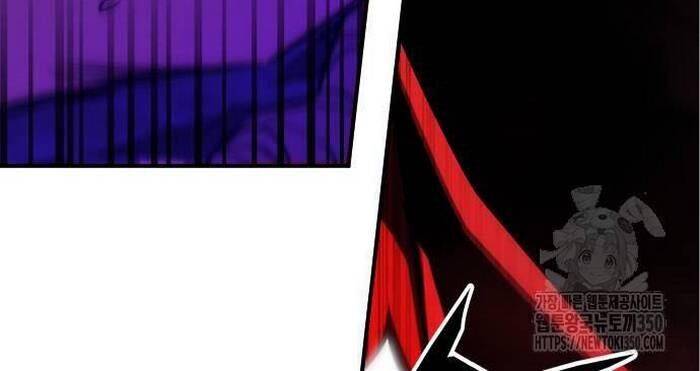 Thợ Săn Huyền Thoại Trẻ Hóa - Chapter 20 - Page 94