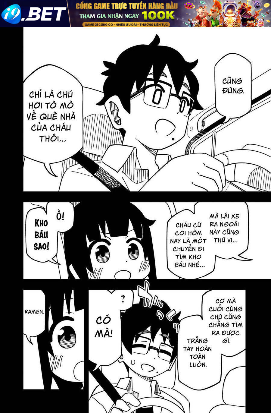 Con Giả - Chapter 4 - Page 23