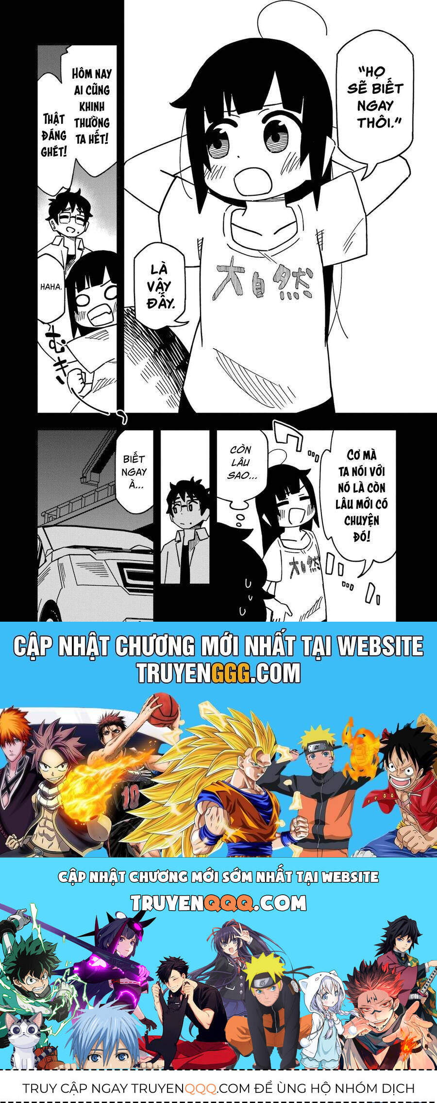 Con Giả - Chapter 4 - Page 29