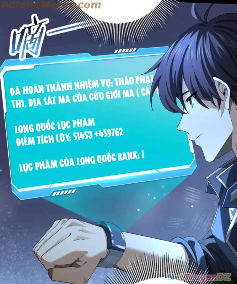 Toàn Dân Chuyển Chức Ngự Long Sư Là Chức Nghiệp Yếu Nhất - Chapter 78 - Page 7