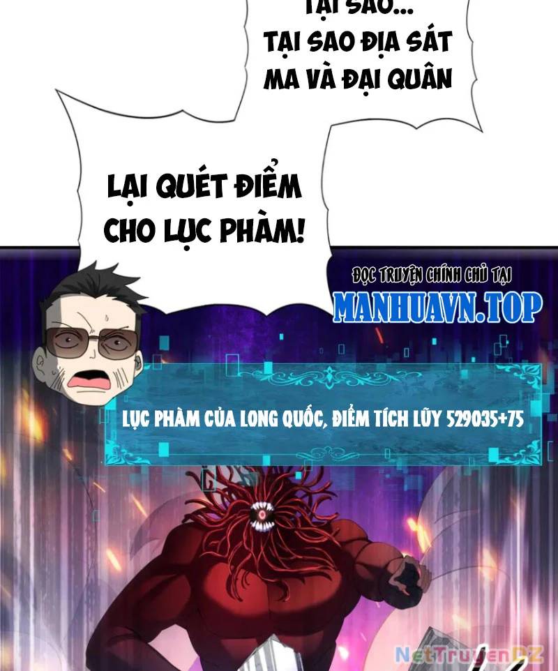 Toàn Dân Chuyển Chức Ngự Long Sư Là Chức Nghiệp Yếu Nhất - Chapter 78 - Page 74