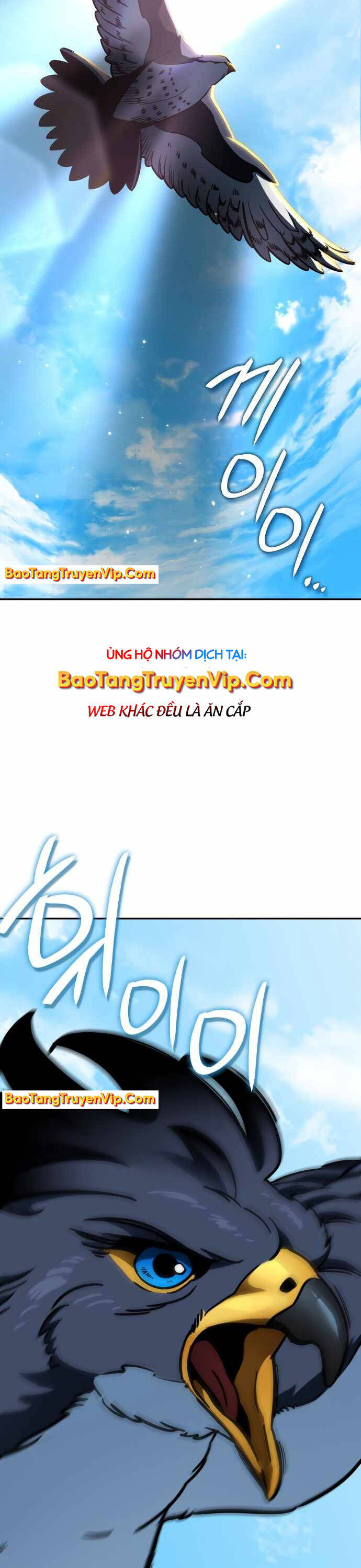 Sử Thi Valhalla - Chapter 13 - Page 61