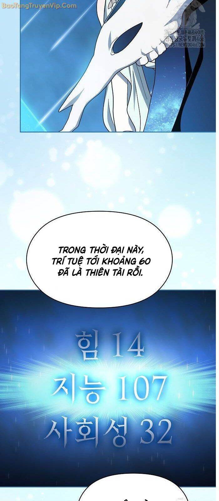 Nền Văn Minh Nebula - Chapter 69 - Page 17