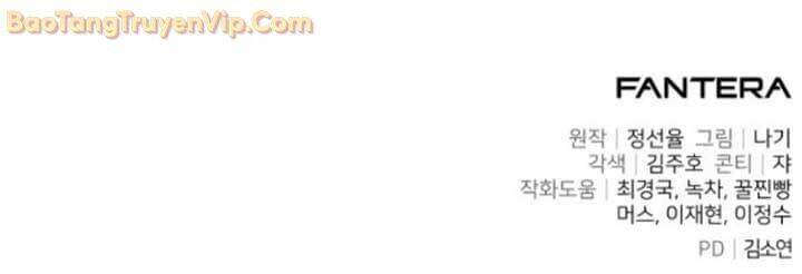 Hắc Kị Sĩ Thiên Tài Giới Hạn Thời Gian - Chapter 87 - Page 114