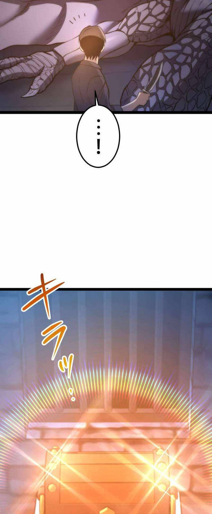 Kiếm Sư Huyền Thoại: Chỉ Mình Ta Có Thể Rèn Kiếm Từ Quái - Chapter 12 - Page 77