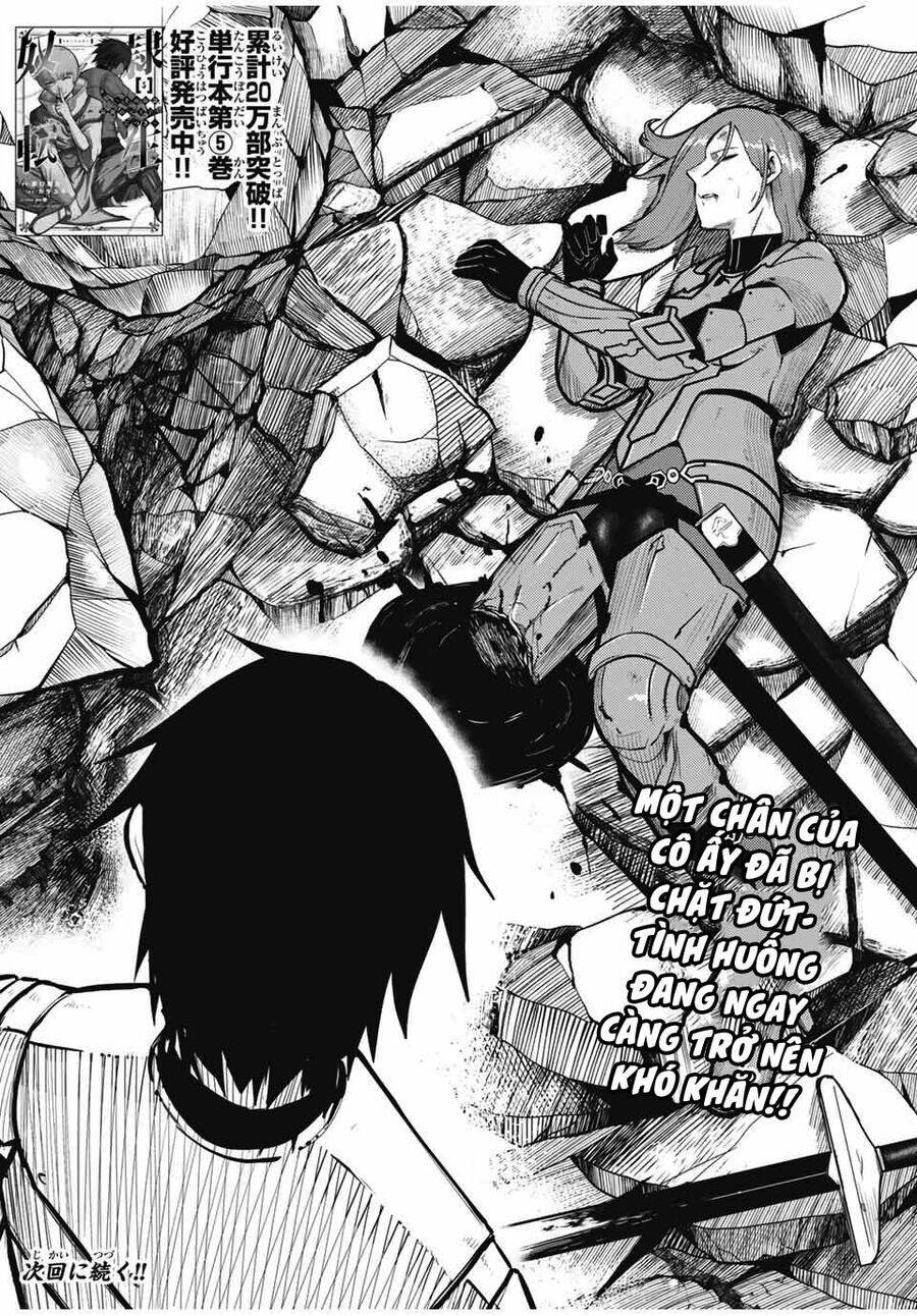 Dorei Tensei: Sono Dorei, Saikyou no Moto Ouji ni Tsuki Chapter 60 - Trang 19