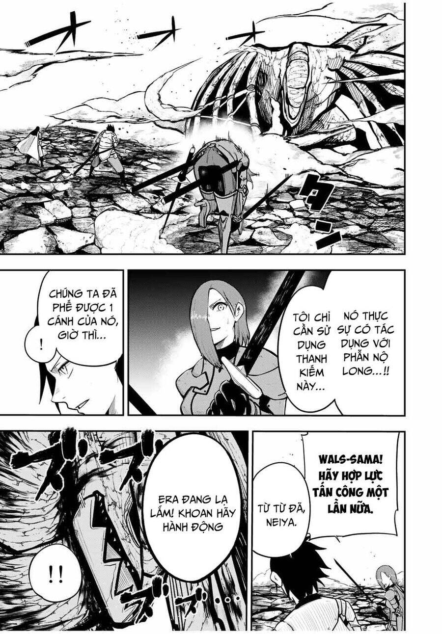 Dorei Tensei: Sono Dorei, Saikyou no Moto Ouji ni Tsuki Chapter 60 - Trang 5