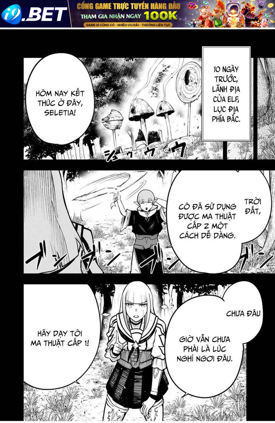 Dorei Tensei: Sono Dorei, Saikyou no Moto Ouji ni Tsuki Chapter 61 - Trang 12