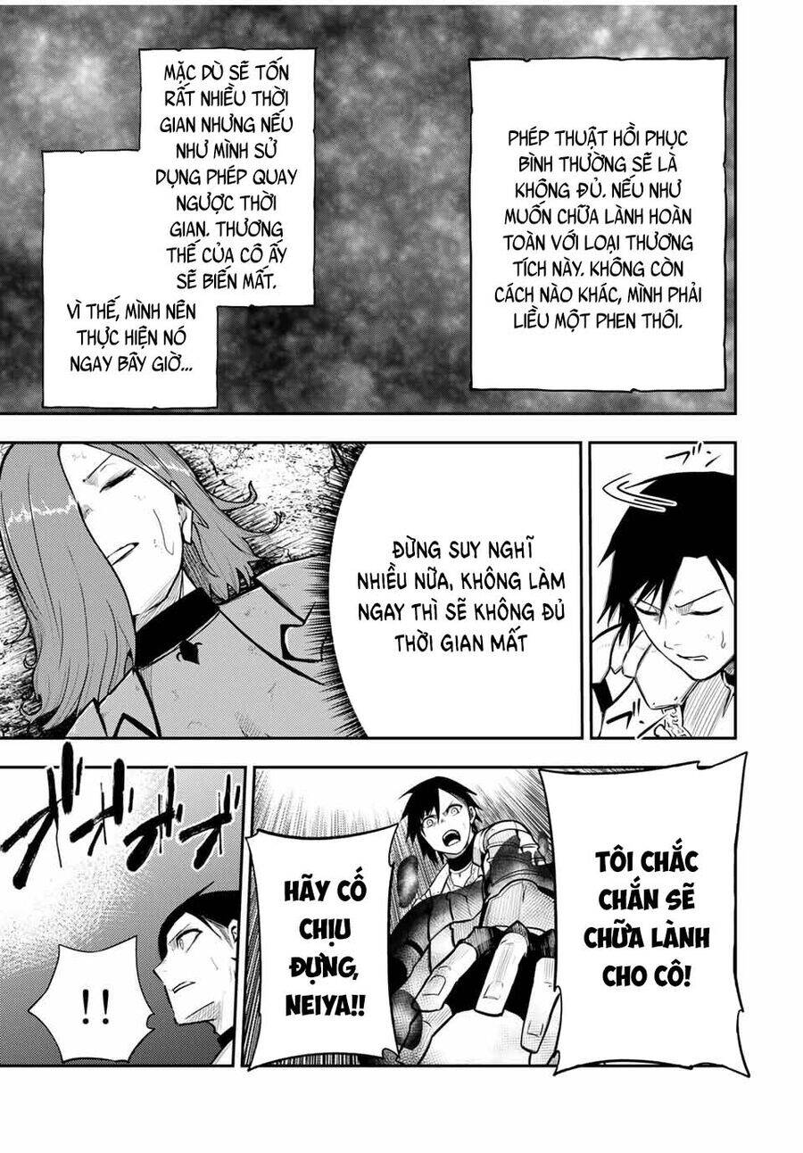 Dorei Tensei: Sono Dorei, Saikyou no Moto Ouji ni Tsuki Chapter 61 - Trang 3