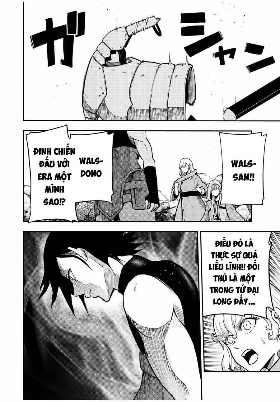 Dorei Tensei: Sono Dorei, Saikyou no Moto Ouji ni Tsuki Chapter 62 - Trang 15