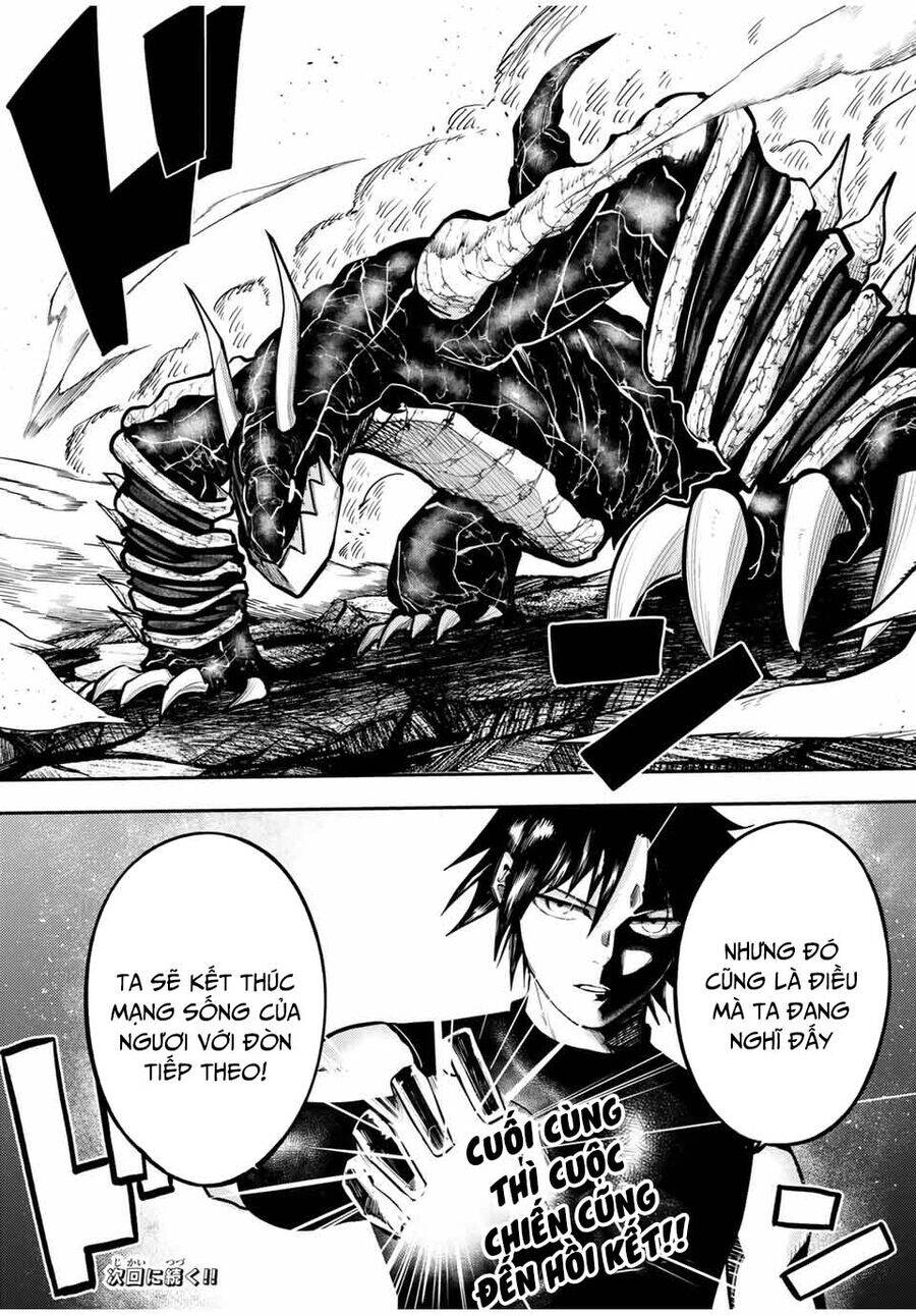 Dorei Tensei: Sono Dorei, Saikyou no Moto Ouji ni Tsuki Chapter 63 - Trang 20