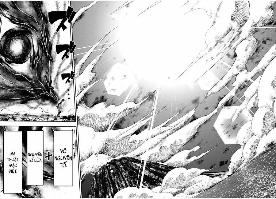 Dorei Tensei: Sono Dorei, Saikyou no Moto Ouji ni Tsuki Chapter 64 - Trang 13