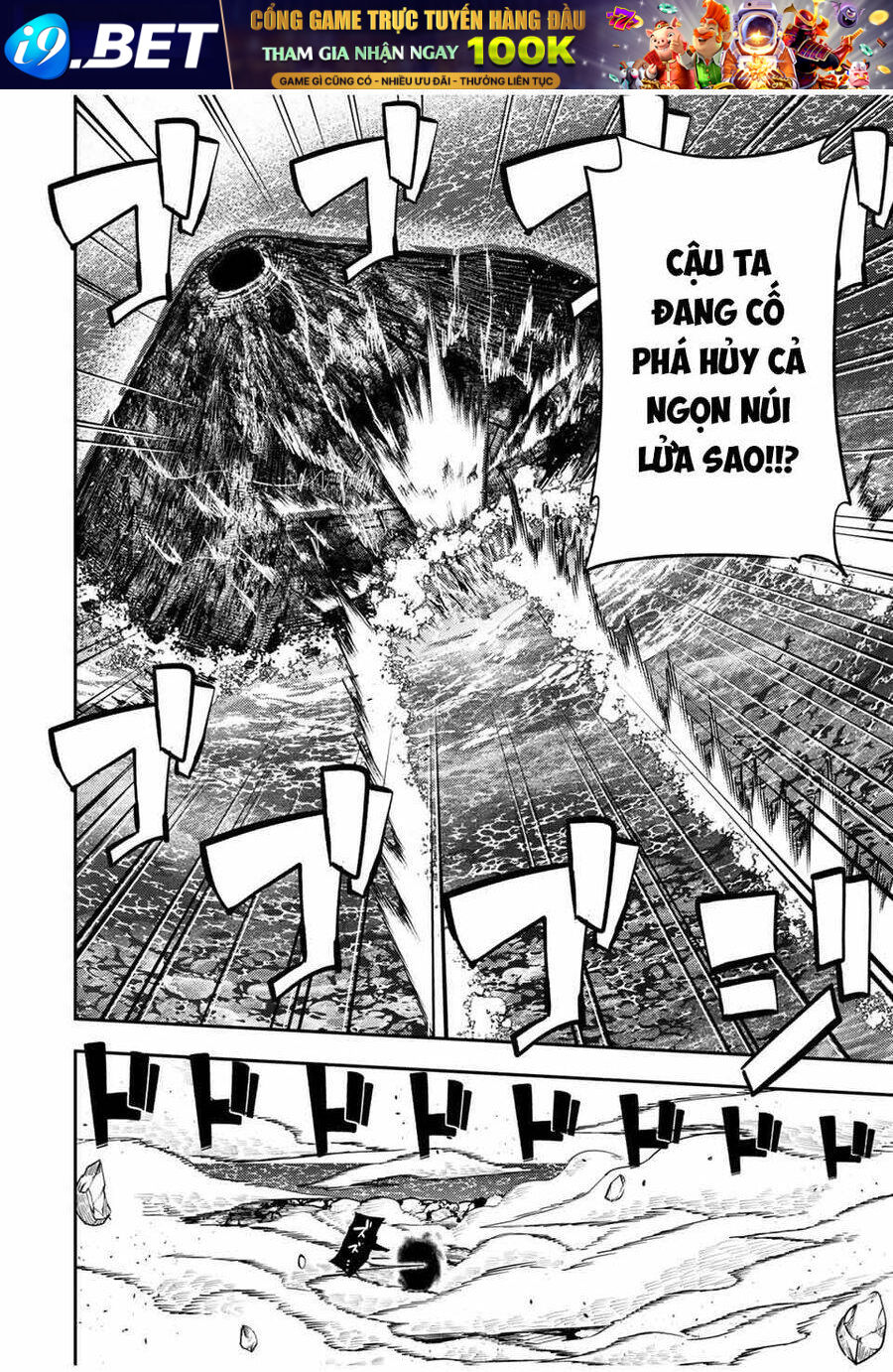 Dorei Tensei: Sono Dorei, Saikyou no Moto Ouji ni Tsuki Chapter 64 - Trang 6