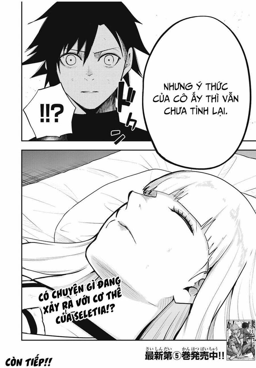 Dorei Tensei: Sono Dorei, Saikyou no Moto Ouji ni Tsuki Chapter 65 - Trang 18