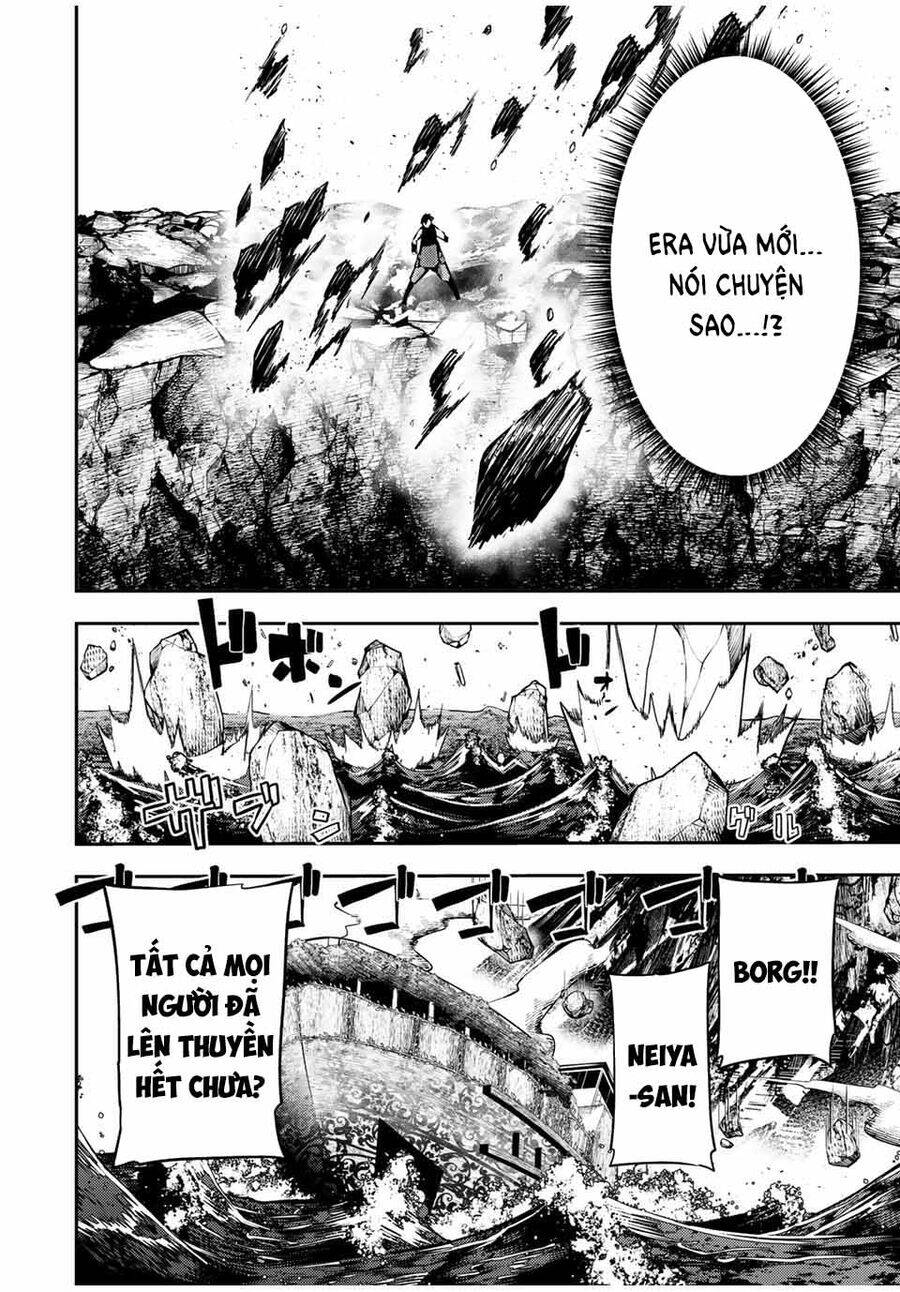 Dorei Tensei: Sono Dorei, Saikyou no Moto Ouji ni Tsuki Chapter 65 - Trang 7