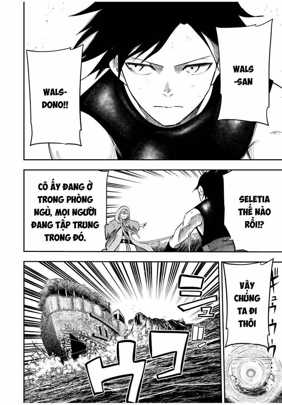 Dorei Tensei: Sono Dorei, Saikyou no Moto Ouji ni Tsuki Chapter 65 - Trang 9