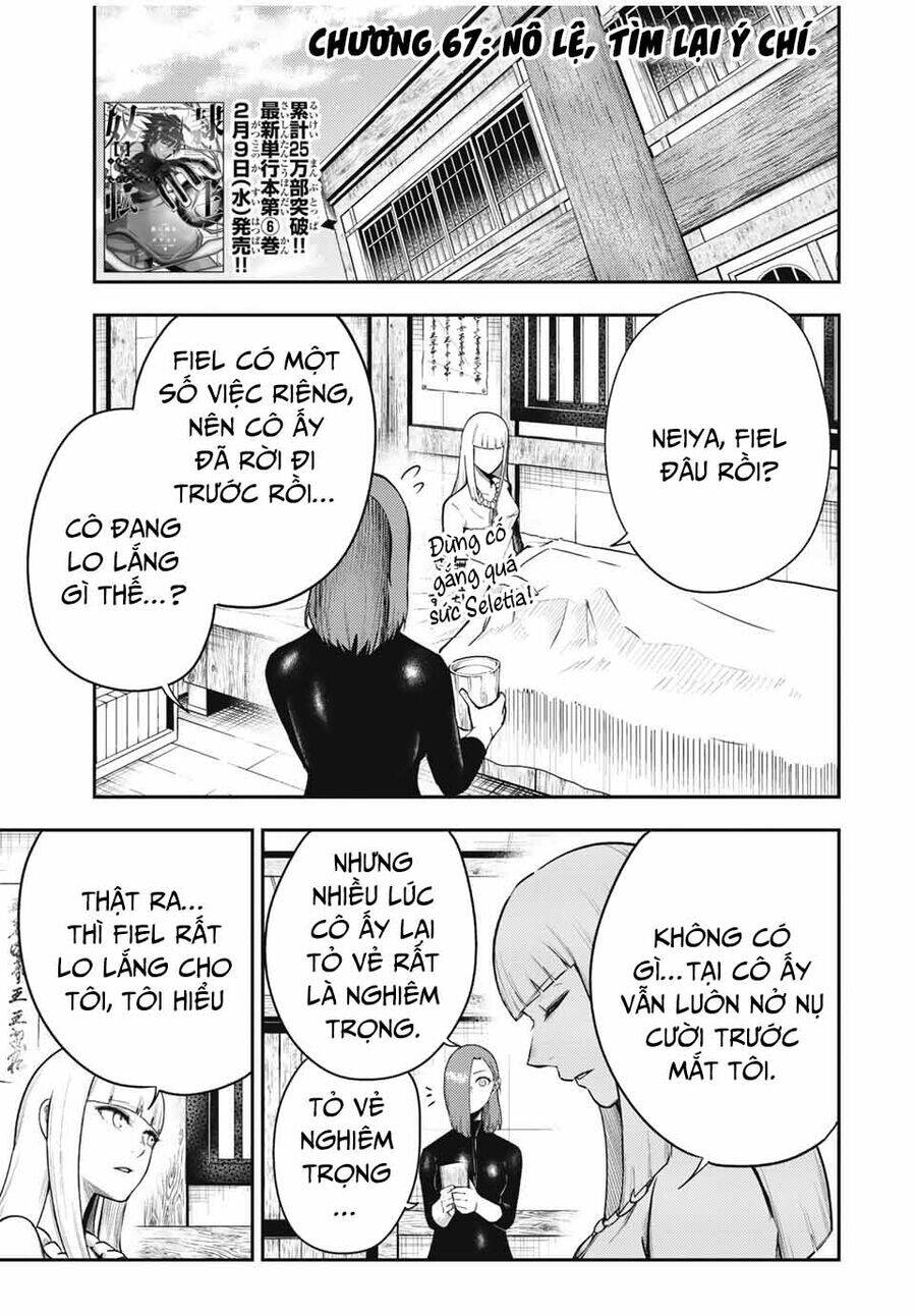 Dorei Tensei: Sono Dorei, Saikyou no Moto Ouji ni Tsuki Chapter 67 - Trang 1