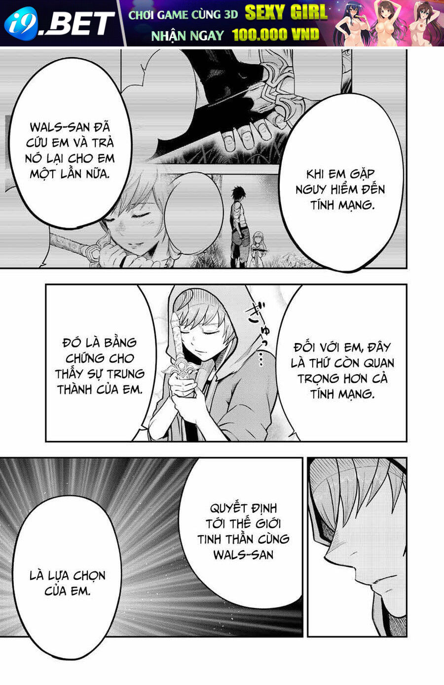 Dorei Tensei: Sono Dorei, Saikyou no Moto Ouji ni Tsuki Chapter 67 - Trang 15