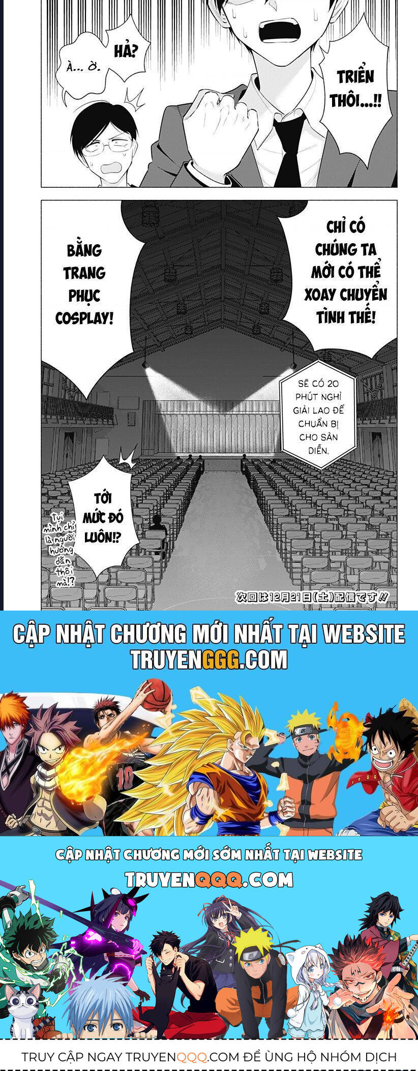 Sự Quyến Rủ Của 25D - Chapter 177 - Page 19