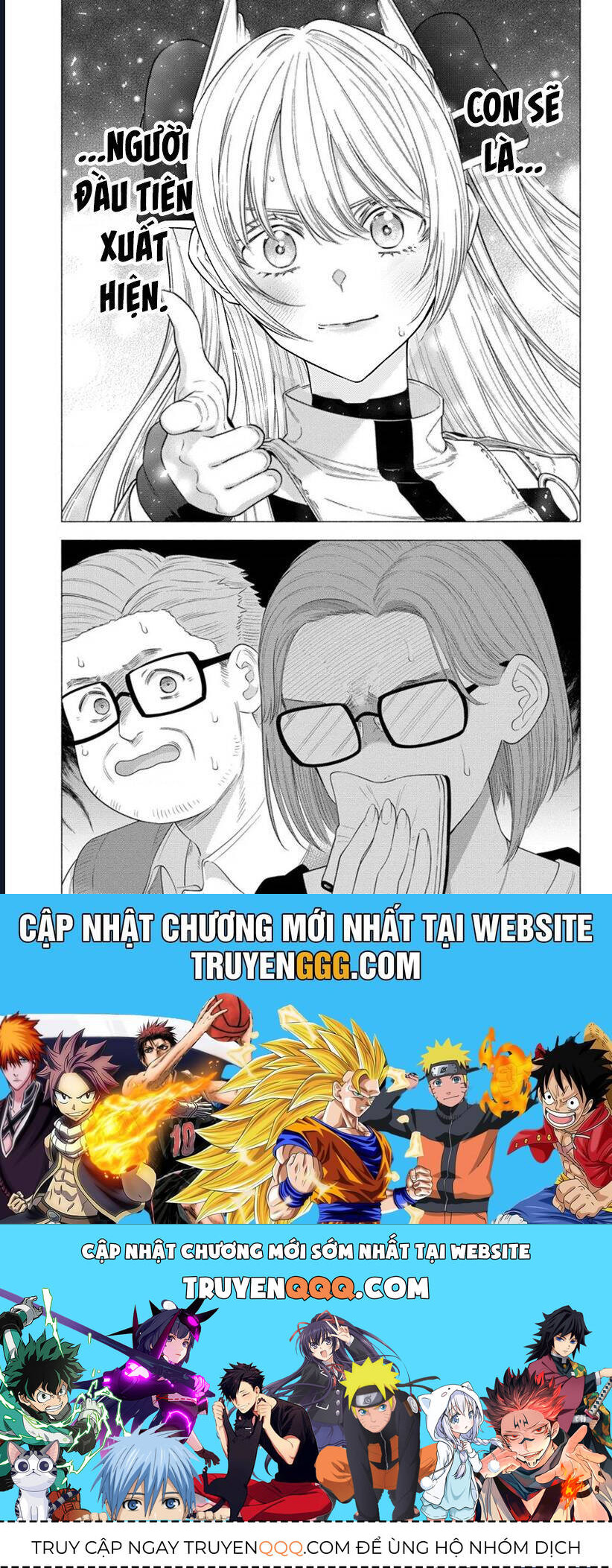 Sự Quyến Rủ Của 25D - Chapter 178 - Page 20