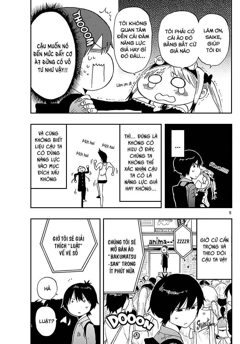 Saike Mata Shite Mo - Chapter 84 - Page 5