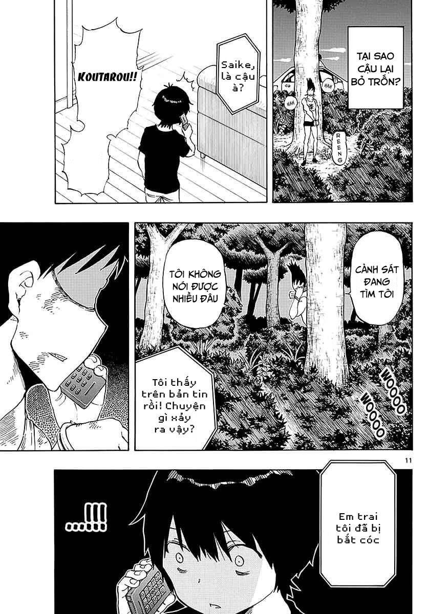 Saike Mata Shite Mo - Chapter 86 - Page 11