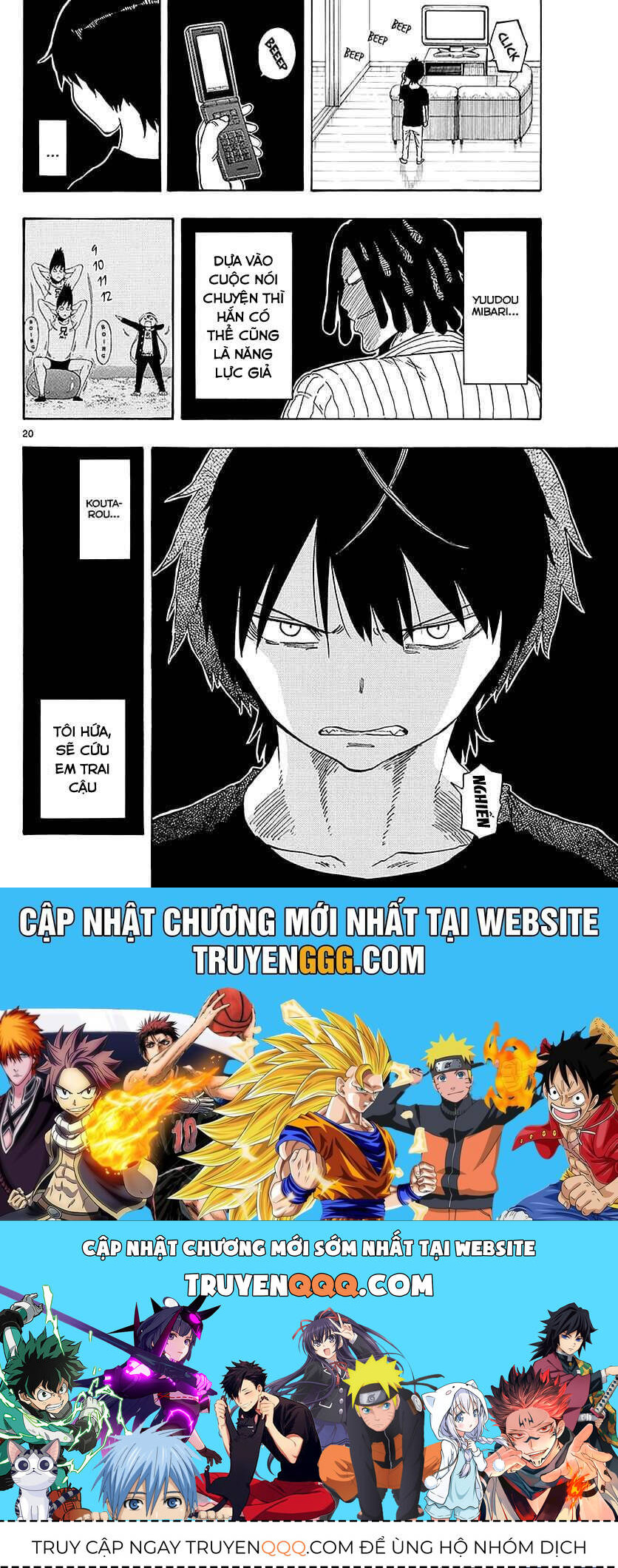 Saike Mata Shite Mo - Chapter 86 - Page 20