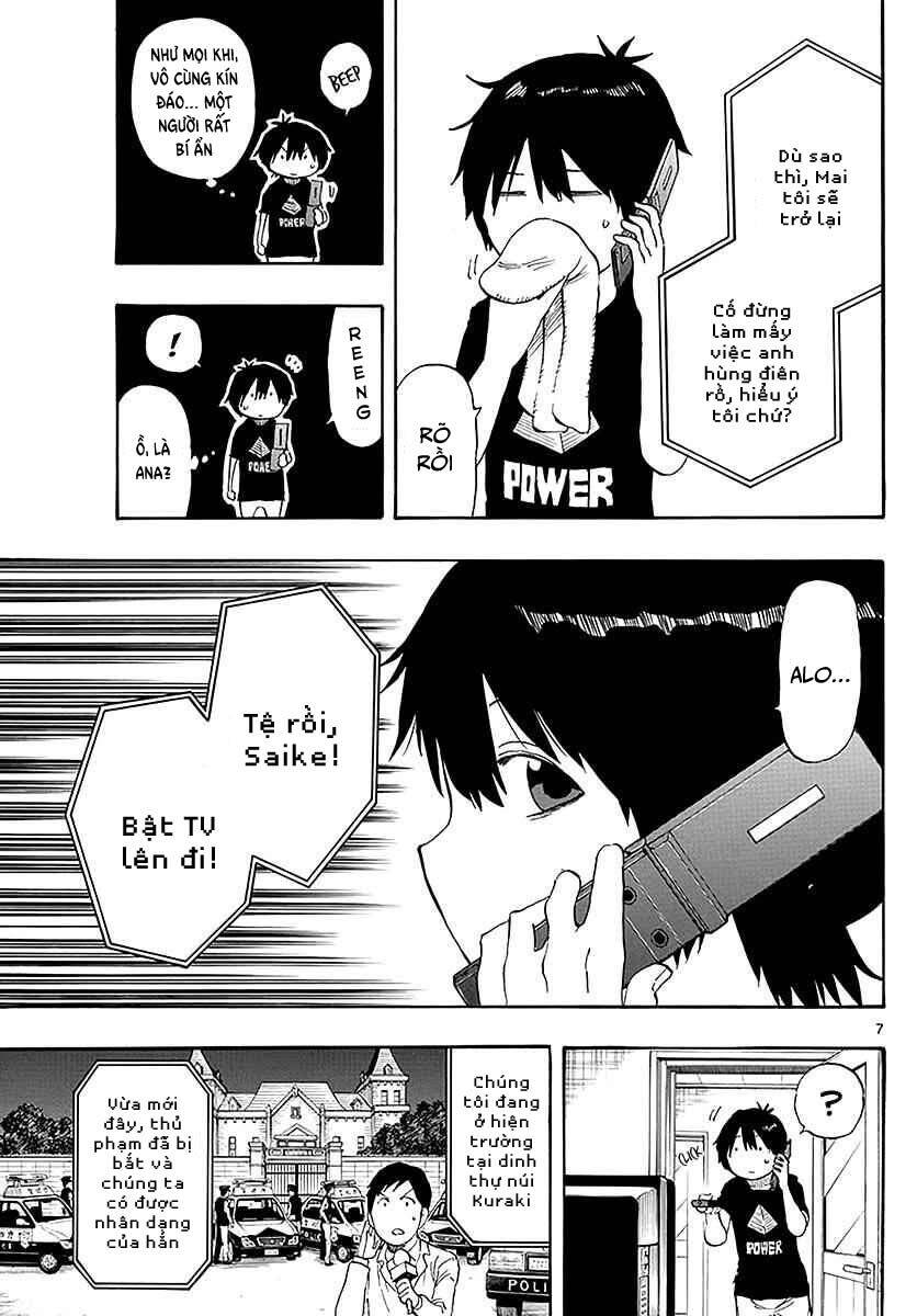 Saike Mata Shite Mo - Chapter 86 - Page 7