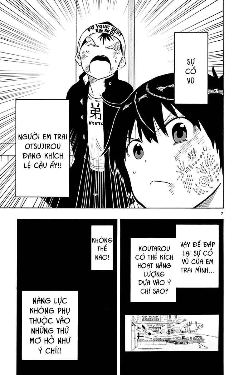 Saike Mata Shite Mo - Chapter 91 - Page 7