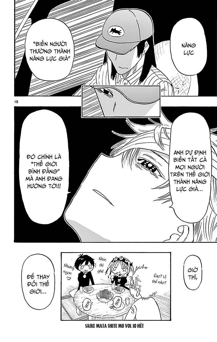 Saike Mata Shite Mo - Chapter 92 - Page 18