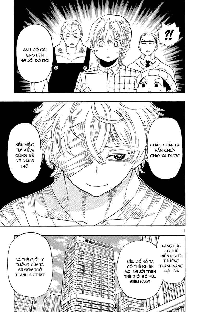 Saike Mata Shite Mo - Chapter 93 - Page 12