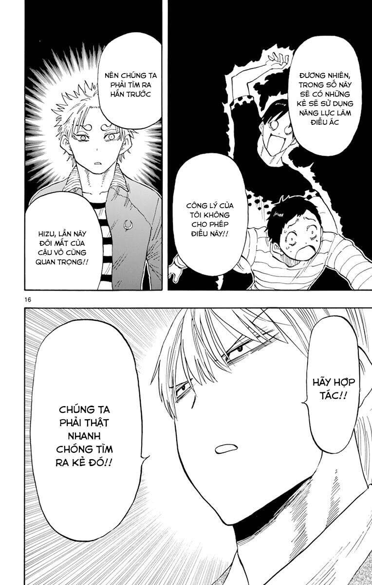 Saike Mata Shite Mo - Chapter 93 - Page 17