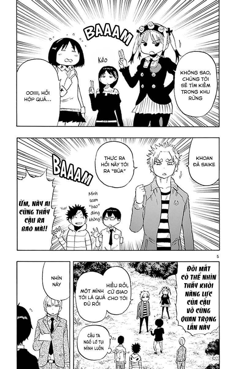 Saike Mata Shite Mo - Chapter 94 - Page 5