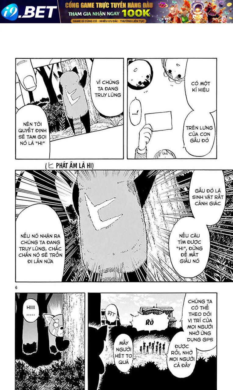 Saike Mata Shite Mo - Chapter 94 - Page 6