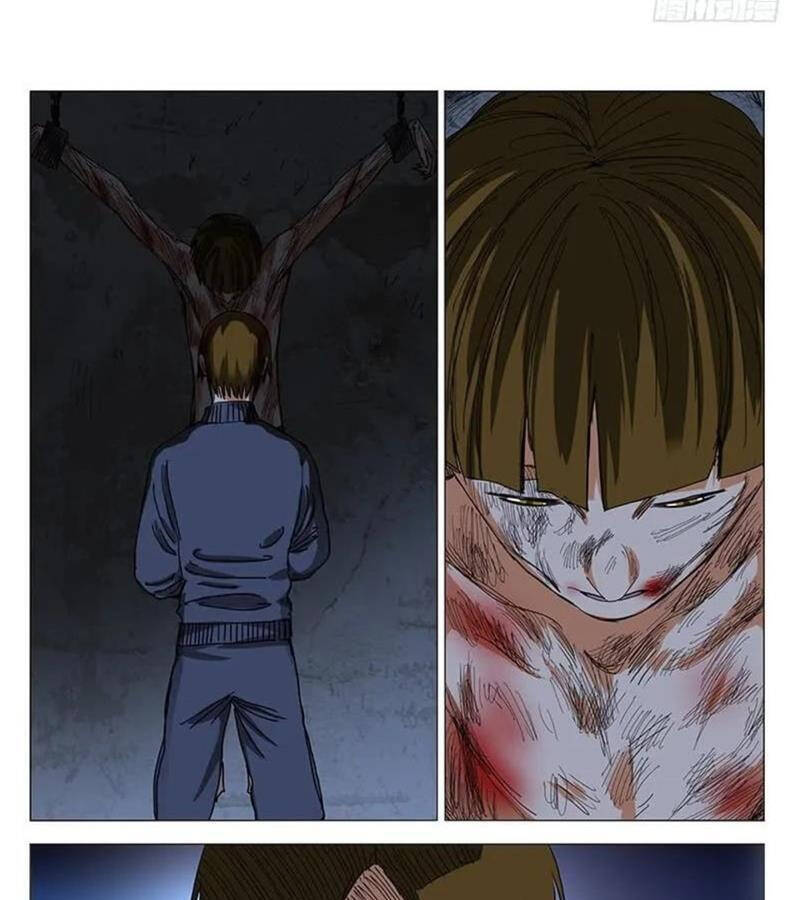 Nhất Nhân Chi Hạ - Chapter 366 - Page 17