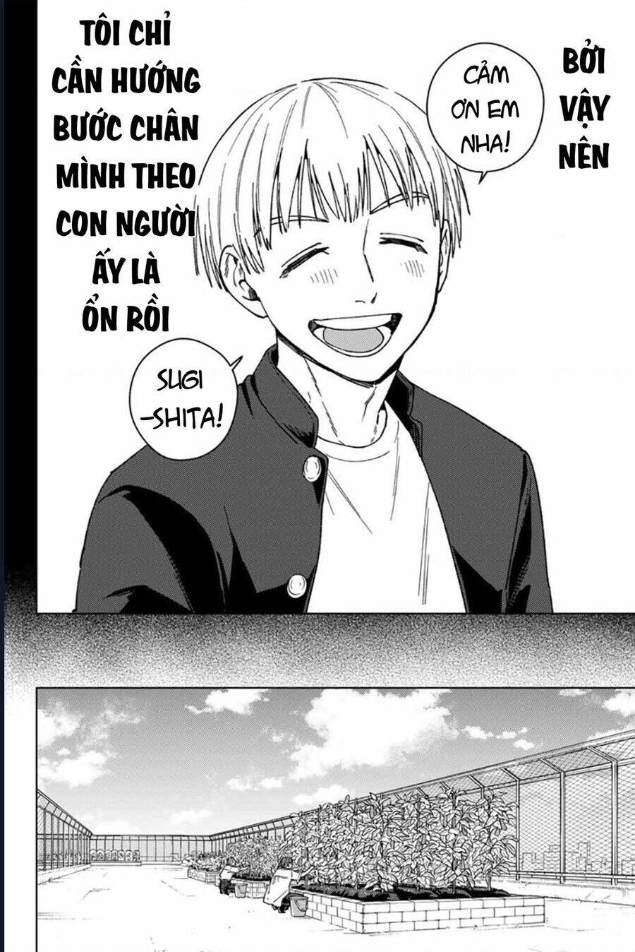 Wind Breaker - Chapter 165 - Page 13