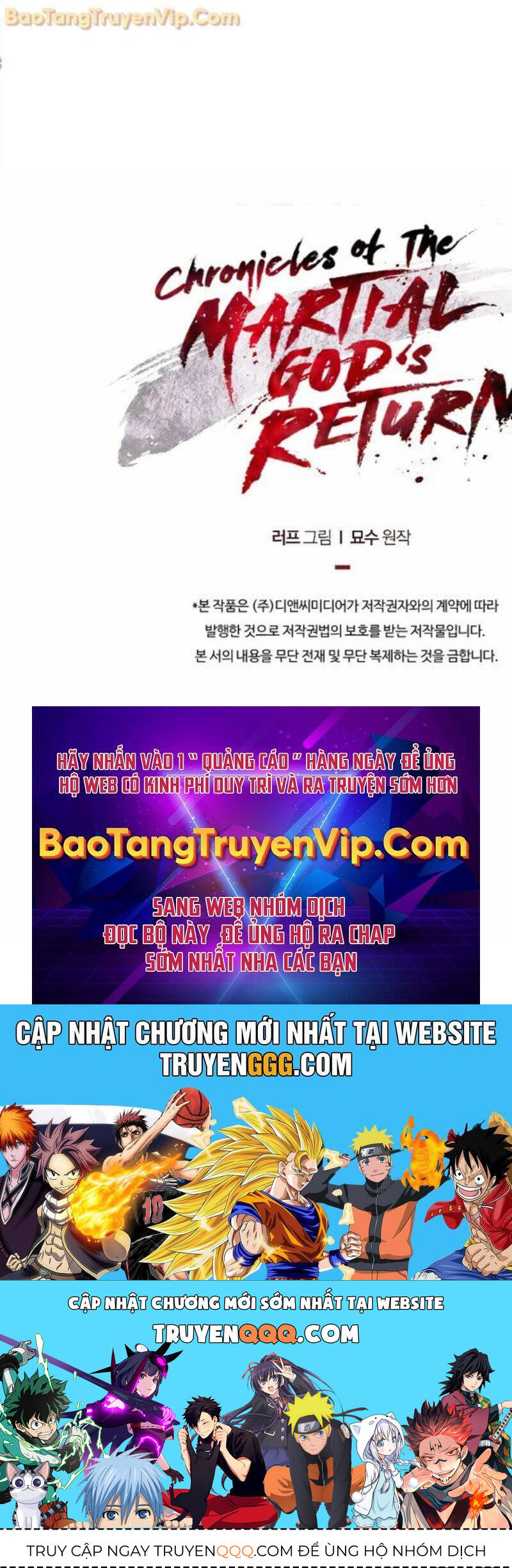 Vị Thần Trở Lại - Chapter 112 - Page 72