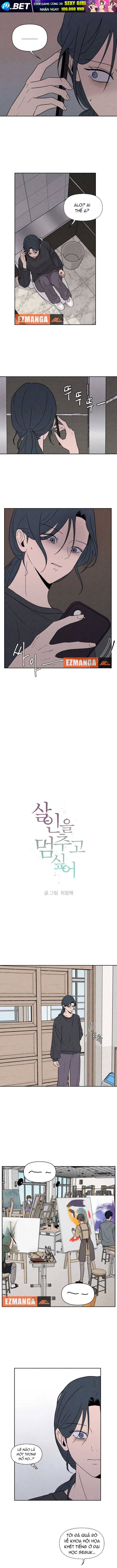 Tôi Muốn Ngừng Việc Giết Chóc Chapter 10 - Trang 7