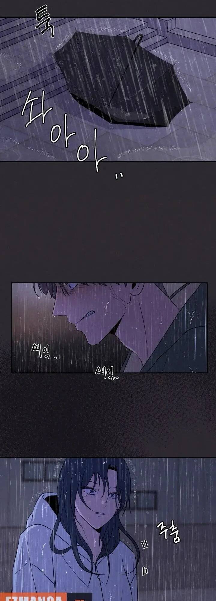 Tôi Muốn Ngừng Việc Giết Chóc Chapter 9 - Trang 26