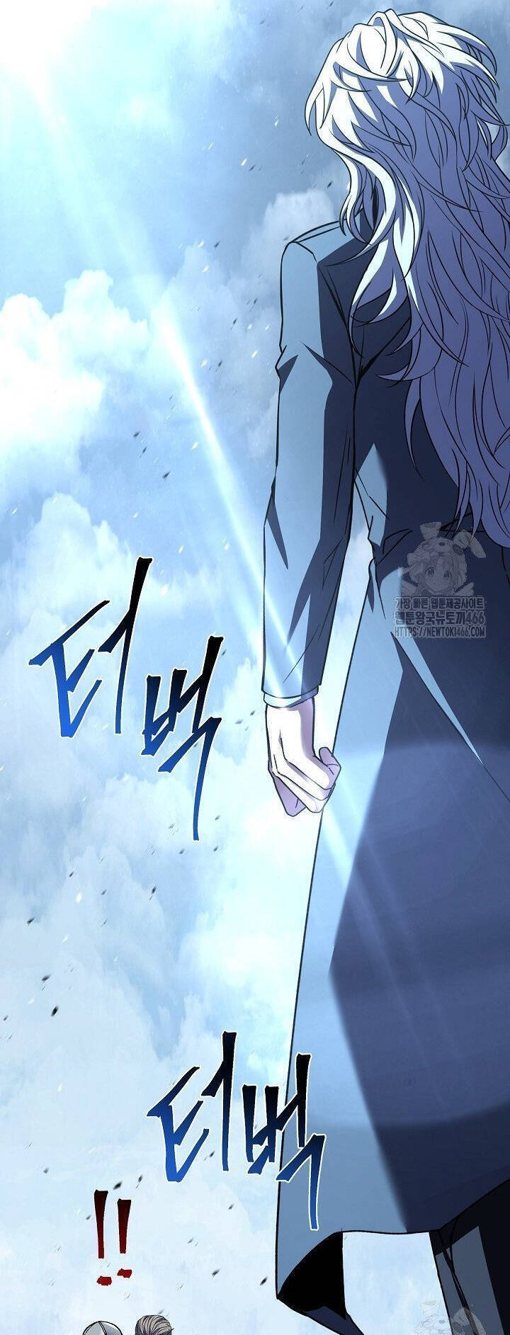 Huyền Thoại Giáo Sĩ Trở Lại - Chapter 155 - Page 36